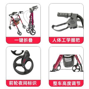 Déambulateur pliant Hilning Walker à 4 roues en alliage d'aluminium avec siège pour personnes âgées, aide à la réadaptation - Product Image 3
