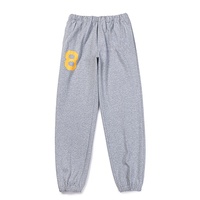 Gallery Men High Quality Flared Jogger Dept Track Pants Elastic Stacked Sweatpants