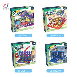 Jeu <span class=keywords><strong>de</strong></span> <span class=keywords><strong>société</strong></span> éducatif pour enfants, devinez <span class=keywords><strong>qui</strong></span> <span class=keywords><strong>je</strong></span> <span class=keywords><strong>suis</strong></span>, puzzle, jeu <span class=keywords><strong>de</strong></span> <span class=keywords><strong>société</strong></span> familial, table <span class=keywords><strong>de</strong></span> réflexion, jeu <span class=keywords><strong>de</strong></span> cartes classique, devinez <span class=keywords><strong>qui</strong></span> - Product Image 5