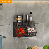 Solution de rangement multifonctionnelle sans perçage Organisateur mural d'épices Support de rangement de cuisine pour les épices en laine
