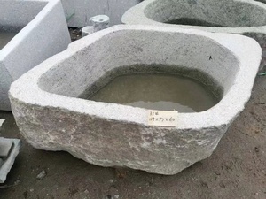 Naturale esterno e piatto all'interno di abbeveratoi di <span class=keywords><strong>pietra</strong></span> nera naturale - Product Image 6