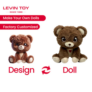 Ours en <span class=keywords><strong>peluche</strong></span> géant personnalisé chinois en gros non rembourré et en <span class=keywords><strong>peluche</strong></span> PP coton rempli thème <span class=keywords><strong>chien</strong></span> d'amour - Product Image 3