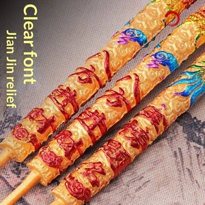 Incienso de Buda Dragón de Alivio, Personajes Religiosos Altos, Personajes del Dios de la Riqueza, Incienso Dorado Alargado y Engrosado de Cinco Colores - Product Image 4
