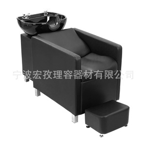 เก้าอี้สระผม Hongzi รุ่น HZ9092 ฟองน้ำความหนาแน่นสูง สำหรับใช้งานเชิงพาณิชย์ - Product Image 4