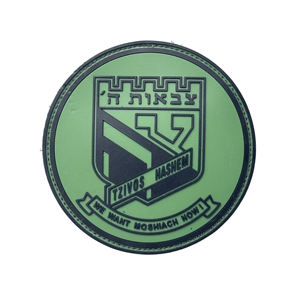 Parche de PVC personalizado termoadhesivo de goma blanda moldeada en 2D de policloruro de vinilo para ropa, fabricado a medida para el mercado B2B - Product Image 6