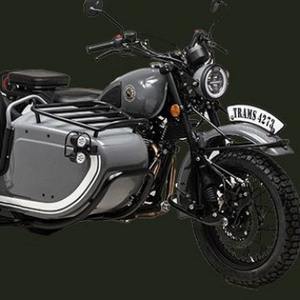 Xinyuan Freedom Wind 500Cc Classic Explorer Edition Open Sidecar Triciclo 500 Motor <span class=keywords><strong>de</strong></span> potencia Neumático <span class=keywords><strong>de</strong></span> vacío Vehículo <span class=keywords><strong>de</strong></span> carga motorizado - Product Image 1