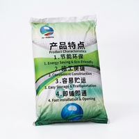 Béton asphalteux pré-mélangé à froid, pour terrains de sport extérieurs, non toxique, haute performance, en sacs de 25 kg