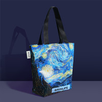 Sac de courses en PP tissé, réutilisable et personnalisable avec logo, sac fourre-tout écologique pour le shopping et la promotion