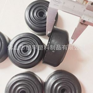 Plastic Furniture Leg Pads Black Anti Slip Sofa <b>Cabinet</b> Foot Protection Pad 50mm Medium Size - Product Image 4