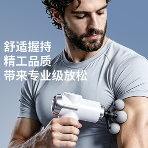 Mini Fascia Gun Massager 16mm Depth Multi Head Electric Massage Tool For Muscle Relaxation Home Use Portable - Product Image 3