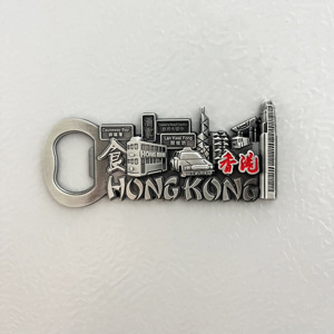 Personalized <strong>Hong</strong> <strong>Kong</strong> Blank Bottle Opener Promotional Fridge Magnet Maker <strong>Metal</strong> Engraved Souvenir Beer Bottle Opener Magnet
