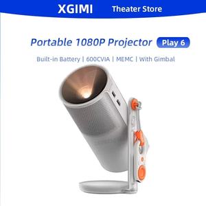 Proyector Portátil <span class=keywords><strong>XGIMI</strong></span> Play 6 <span class=keywords><strong>Mini</strong></span> 1080P con 600CVIA, Batería Integrada, WiFi, MEMC, Sistema Operativo Android 11 para Cine en Casa - Product Image 6