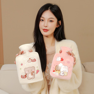 Nuova Borsa dell'Acqua Calda <span class=keywords><strong>per</strong></span> Bambini in Cotone PP, Super Morbida, Delicata sulla Pelle, a Forma di Animale Peluche, con Motivo a Cartone Animato, 20 cm, Dispensa Acqua Calda - Product Image 1