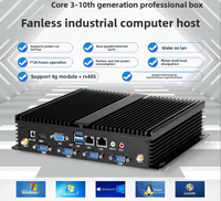 Mini PC con Procesador Intel I7, PfSense, 2 LAN 2.5G, NVMe SSD, DDR4, Sin Ventilador, Mini Ordenador Barebone Integrado