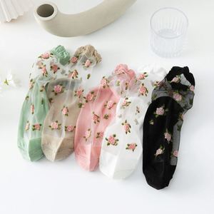 Wholesale Best Seller Colorful Summer Spring Transparent Breathable Thin <b>Lace</b> <b>Elastic</b> Flower Short Transparent Socks for Women - Product Image 1