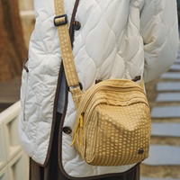 Sac à bandoulière léger SAIDING Bao Bei You 867, style japonais minimaliste, fermeture éclair, nylon, sangle simple, pour femmes