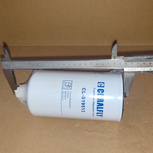 Filtre séparateur eau-carburant haute qualité FS19513 LFF8010 BF5813 P558010 PCS5060G 33418 - Product Image 2