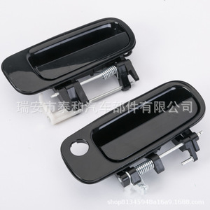 <b>Door</b> Handles For Toyota Camry Black ABS Glossy Replacement Part <b>Number</b> TY057 - Product Image 2