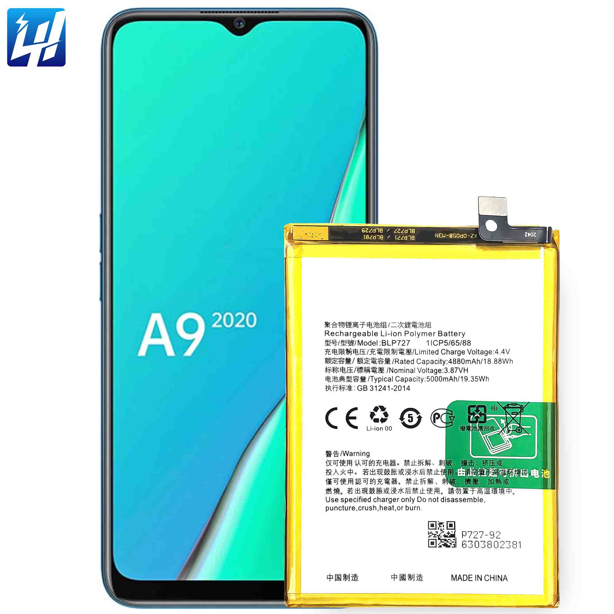 OPPO A5 2020 本体 5000mAhバッテリー New 5000mAh Replacement Battery For OPPO A5 2020 A9 2020