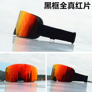 Gafas de esquí sin montura Lentes intercambiables Gafas de sol antivaho UV400 Hombres Mujeres Snowmobile Ski Googles - Product Image 4