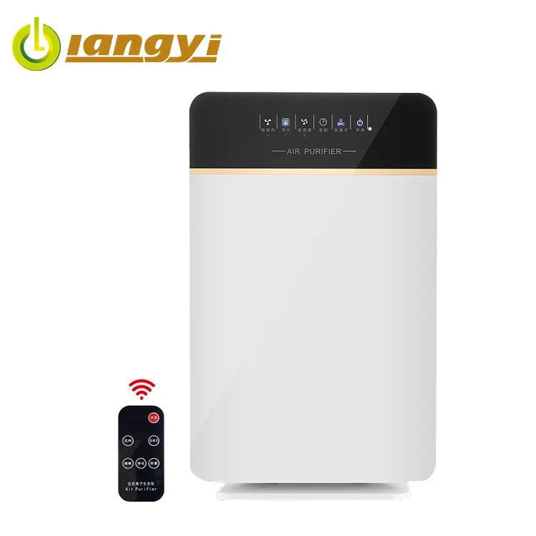 Factory Price Custom Living Room Kitchen Remote Control Standing Air Purifier