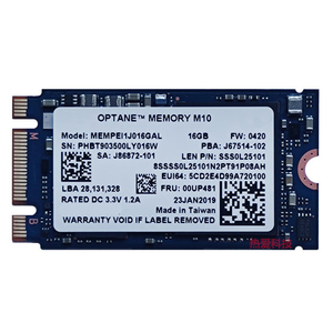 16G 16GB 32G 32GB M.2 PCIE NVME Laptop Desktop SSD Accelerator Card <b>Ram</b> Memory 16G 16GB 32GB 118GB M2 PCIE NVME Lapto - Product Image 2