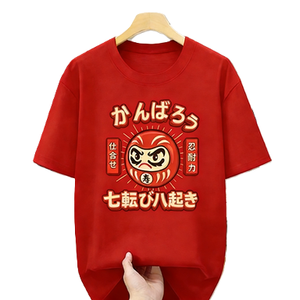 T-shirt con Kanji 'Perseveranza' e 'Risale Sette Volte' (Daruma Giapponese), Regalo - Product Image 5