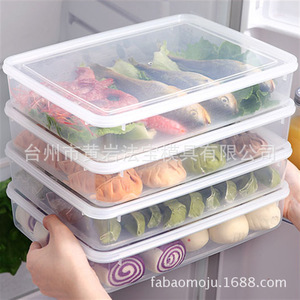 Boîte à raviolis multicouche à congélation rapide, rectangulaire, avec couvercle en plastique, empilable, pour le stockage au réfrigérateur - Product Image 1