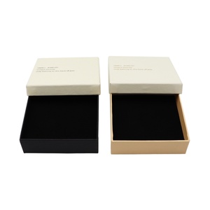 Christmas Gift <b>Box</b> Upscale Birthday Gift Wrapping <b>Box</b> Square Jewelry Kraft Heaven and Earth <b>Box</b> - Product Image 5