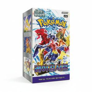 Pack booster Pokemon Raging Surf Sy3a, jeu de cartes à collectionner, version coréenne - Product Image 2