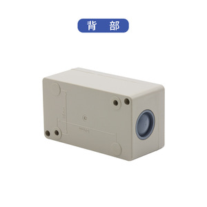Botón de Control de Bloqueo Eléctrico CNTD Changde CPB-2, Botón de Arranque para Aplicaciones de Relés - Product Image 1