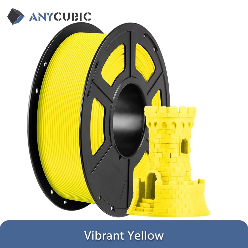 เหลืองสดใส 3 กก.