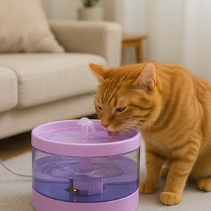 Fuente de agua eléctrica para gatos de 2.3L de gran capacidad, bebedero automático para mascotas. - Product Image 2