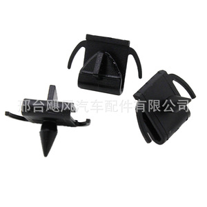 Clip de faldón lateral para puerta BMW de Hurricane Auto Parts 51711959929 para E30 E34 Serie 3 Serie 5 M5 320i 325i 316i - Product Image 5