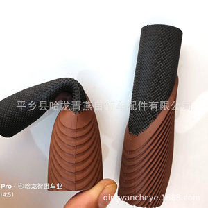 ปลอกแฮนด์จักรยานยางนุ่ม 12 ซม. สีน้ำตาลเข้ม สำหรับจักรยานครุยเซอร์ - Product Image 4