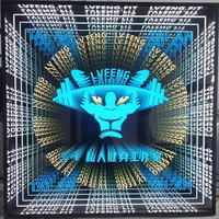 Éclairage DJ d'intérieur personnalisé à installation rapide, miroir LED sans fil 2ft x 2ft, miroir infini 3D LED, piste de danse LED résistante à l'eau