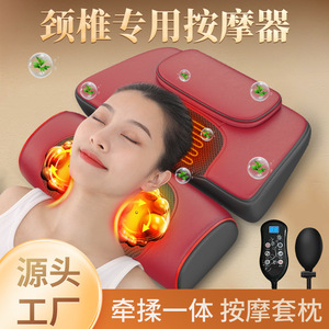 Cervical Spine Massage Pillow With Heat Therapy Airbag Neck Shoulder Back Massager Plug-In Red A1-12 - Product Image 5