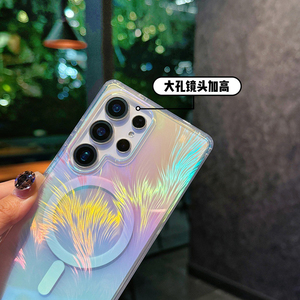 Hot bán đẹp nam châm mạnh mẽ IMD Gradient từ đầy màu sắc lông trường hợp điện thoại cho Samsung S25 - Product Image 2