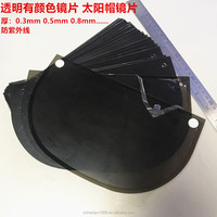 Lentilles de filtre colorées en résine polycarbonate polyéthylène téréphtalate résistantes aux hautes températures pour casque, chapeau, diaphragme rouge grandeur nature