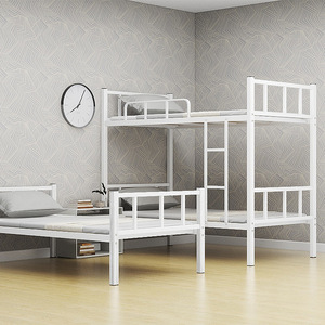 Lit en métal Xinlongfei 1800 mm H 900 mm L 2000 mm pour les travailleurs en dortoir - Product Image 2