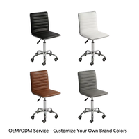Chaise de bureau ergonomique en PU avec base plaquée, pivotante, réglable en hauteur, gain de place, pour chambre et loisirs