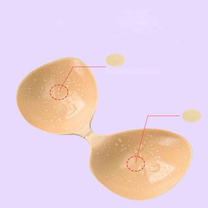 Schwerer gepolsterter BH mit vollständiger Abdeckung ohne Draht Push-up Schweiß fester selbst klebender transparenter Gurt Intimates Zubehör - Product Image 5