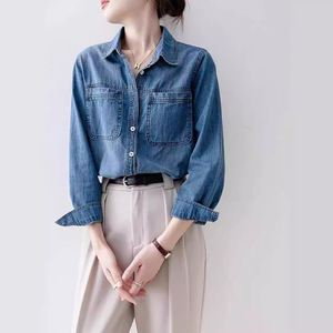 Nuova <span class=keywords><strong>Camicia</strong></span> in Denim Personalizzata <span class=keywords><strong>da</strong></span> <span class=keywords><strong>Donna</strong></span>, Top Blu a Maniche Lunghe, Blusa in <span class=keywords><strong>Jeans</strong></span> alla Moda, <span class=keywords><strong>Camicia</strong></span> in Denim Morbido <span class=keywords><strong>da</strong></span> <span class=keywords><strong>Donna</strong></span> - Product Image 3