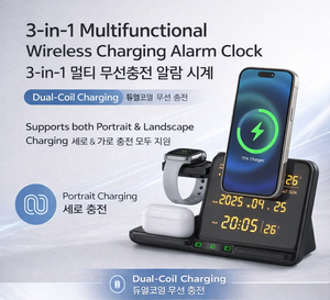 新型15W磁気ベルト式ワイヤレス充電スタンド＆ホルダー、高速バンク、双方向充電対応、モバイルウォッチ薄型機能搭載 - Product Image 3