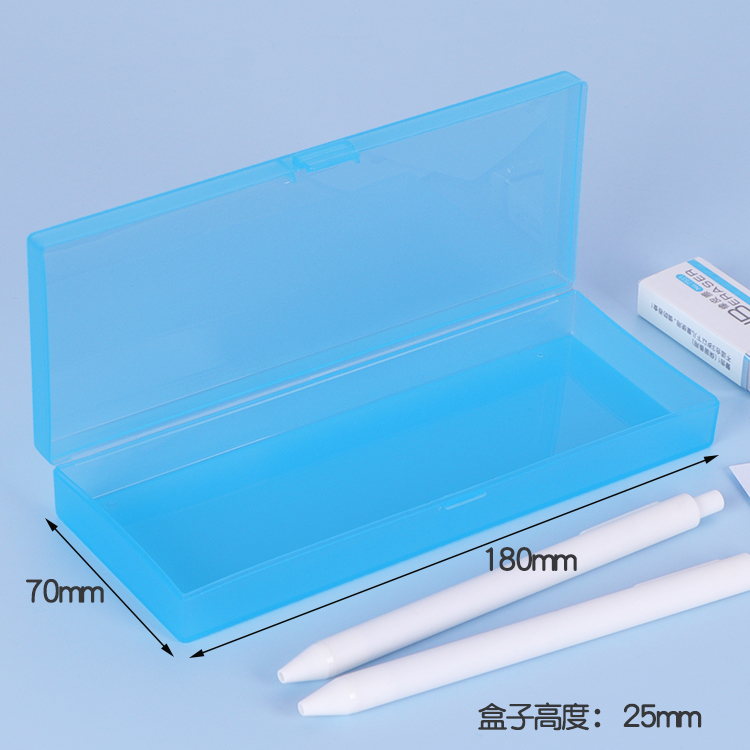 P01:180x70x25mm-Blue