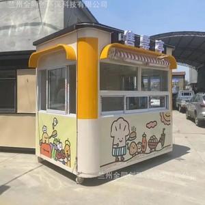 4.8 เมตร - Product Image 1