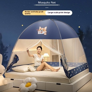 <span class=keywords><strong>Mosquitera</strong></span> <span class=keywords><strong>para</strong></span> el hogar Mongol de 8 camas y 1 metro con soporte de tienda de texto plegado, instalación antimosquitos gratis <span class=keywords><strong>para</strong></span> 5 dormitorios - Product Image 2