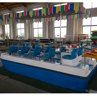 Bateau électrique en fibre de verre pour fête aquatique, 10 personnes, 4,5 m de long, avec batterie, à vendre