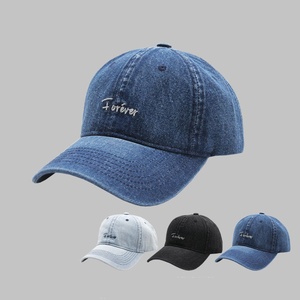 Casquette de baseball sportive en denim respirant quatre saisons, unisexe, mode, accepte la personnalisation OEM et personnalisée - Product Image 1