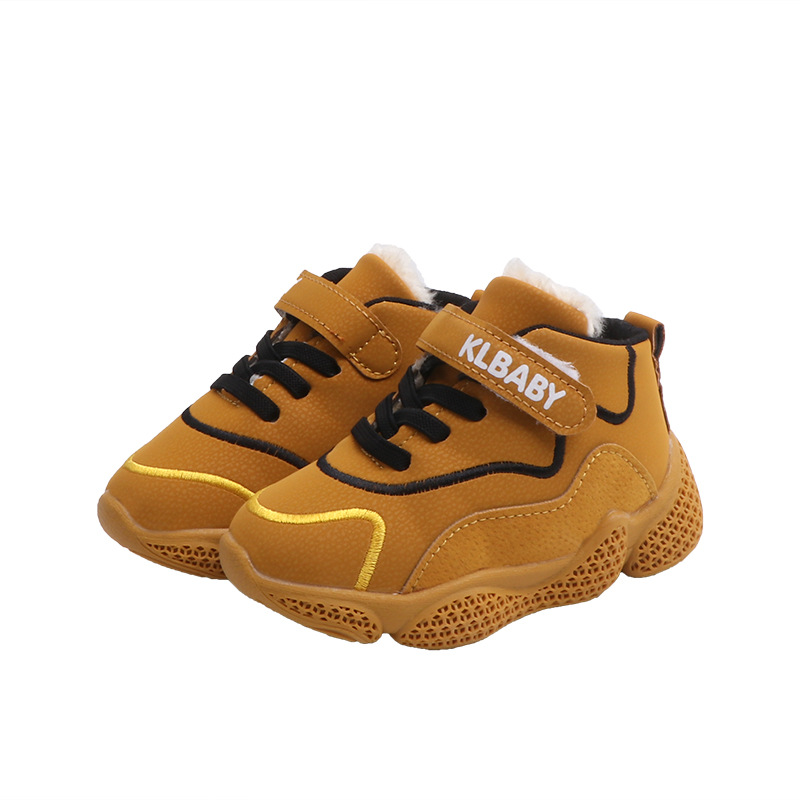 Leather Warm and velvet sports shoes for kids